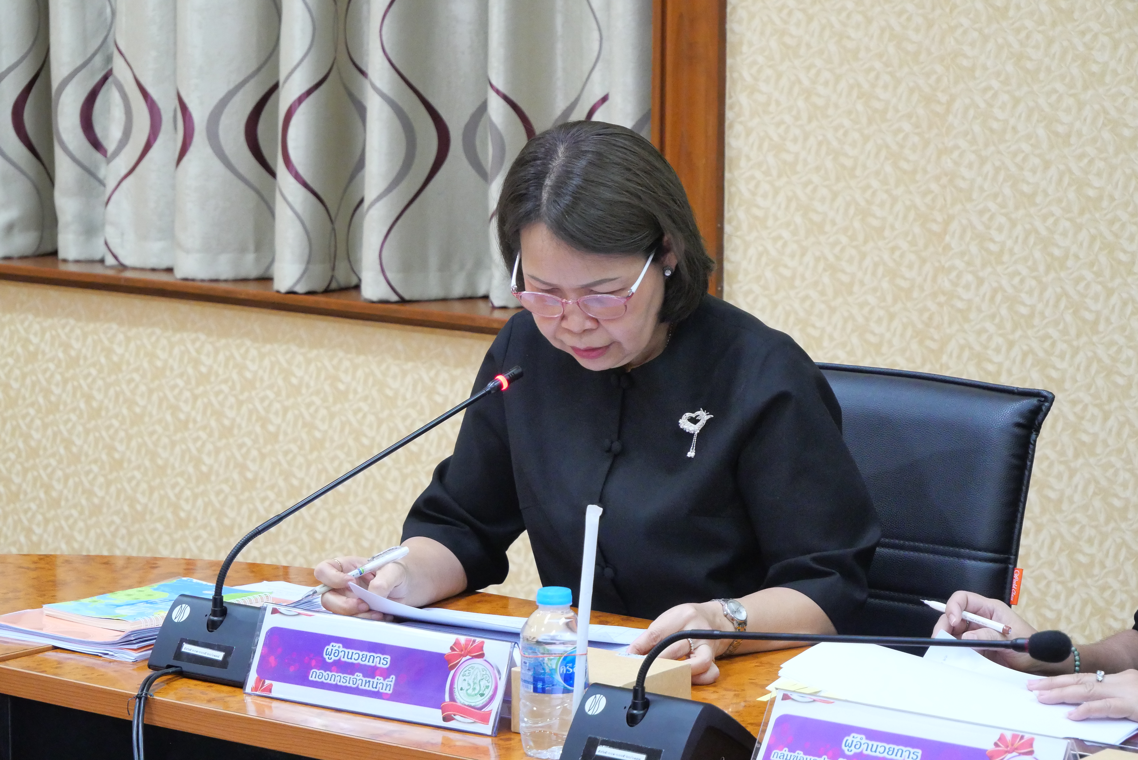 title - ส.ป.ก. ประชุมคณะกรรมการพิจารณาการขอพระราชทานเครื่องราชอิสริยาภรณ์ อันเป็นที่เชิดชูยิ่งช้างเผือก เครื่องราชอิสริยาภรณ์อันมีเกียรติยิ่งมงกุฎไทย และเหรียญจักรพรรดิมาลา ครั้งที่ 1/2569